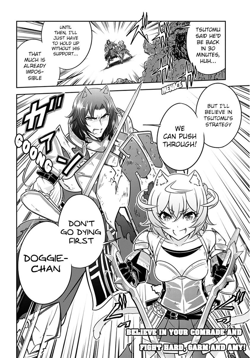 Read Live Dungeon EN Manga Online