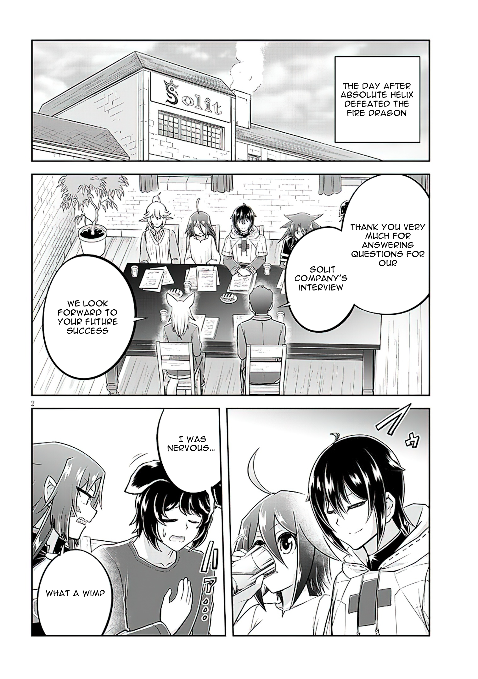 Read Live Dungeon EN Manga Online