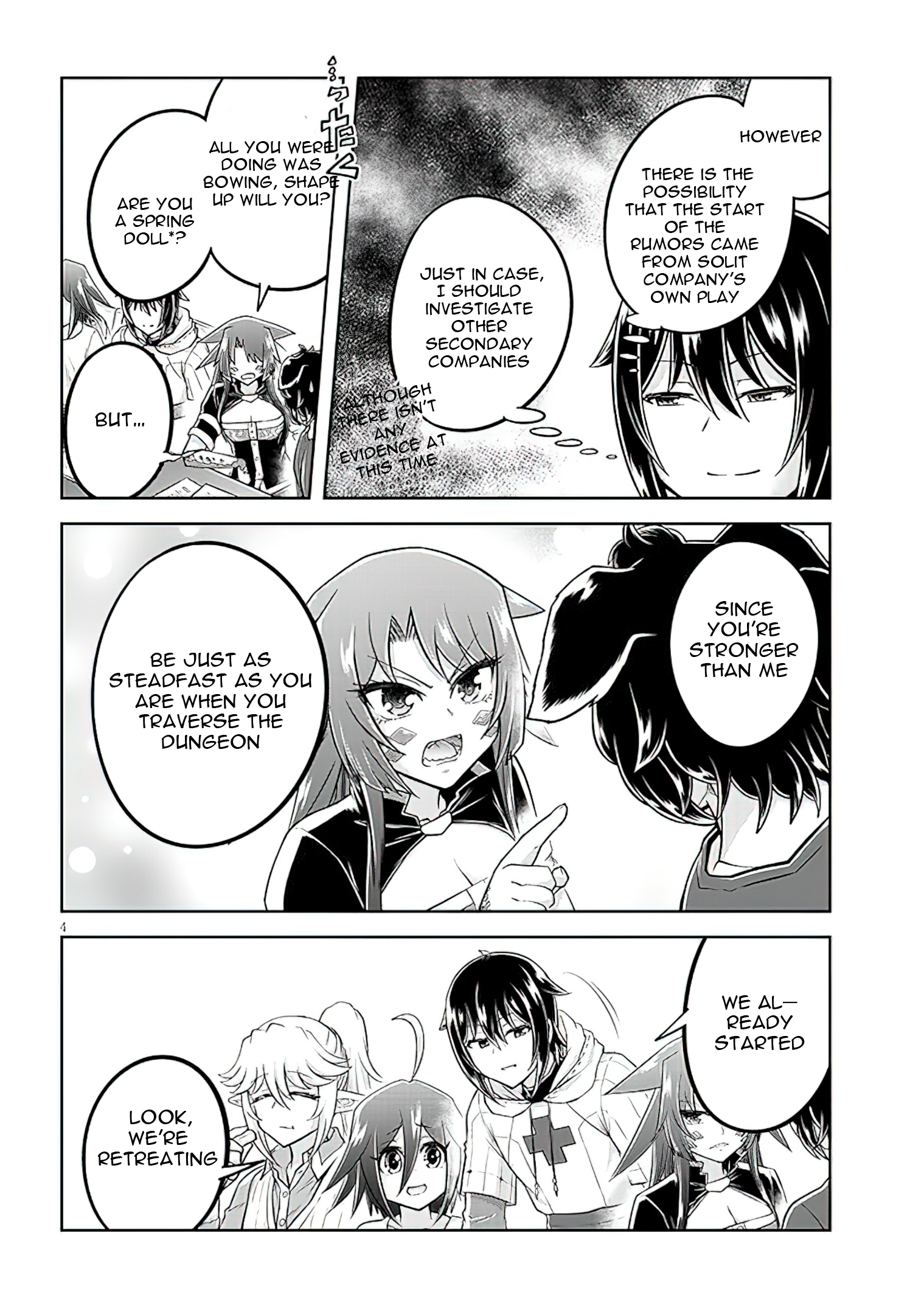 Read Live Dungeon EN Manga Online
