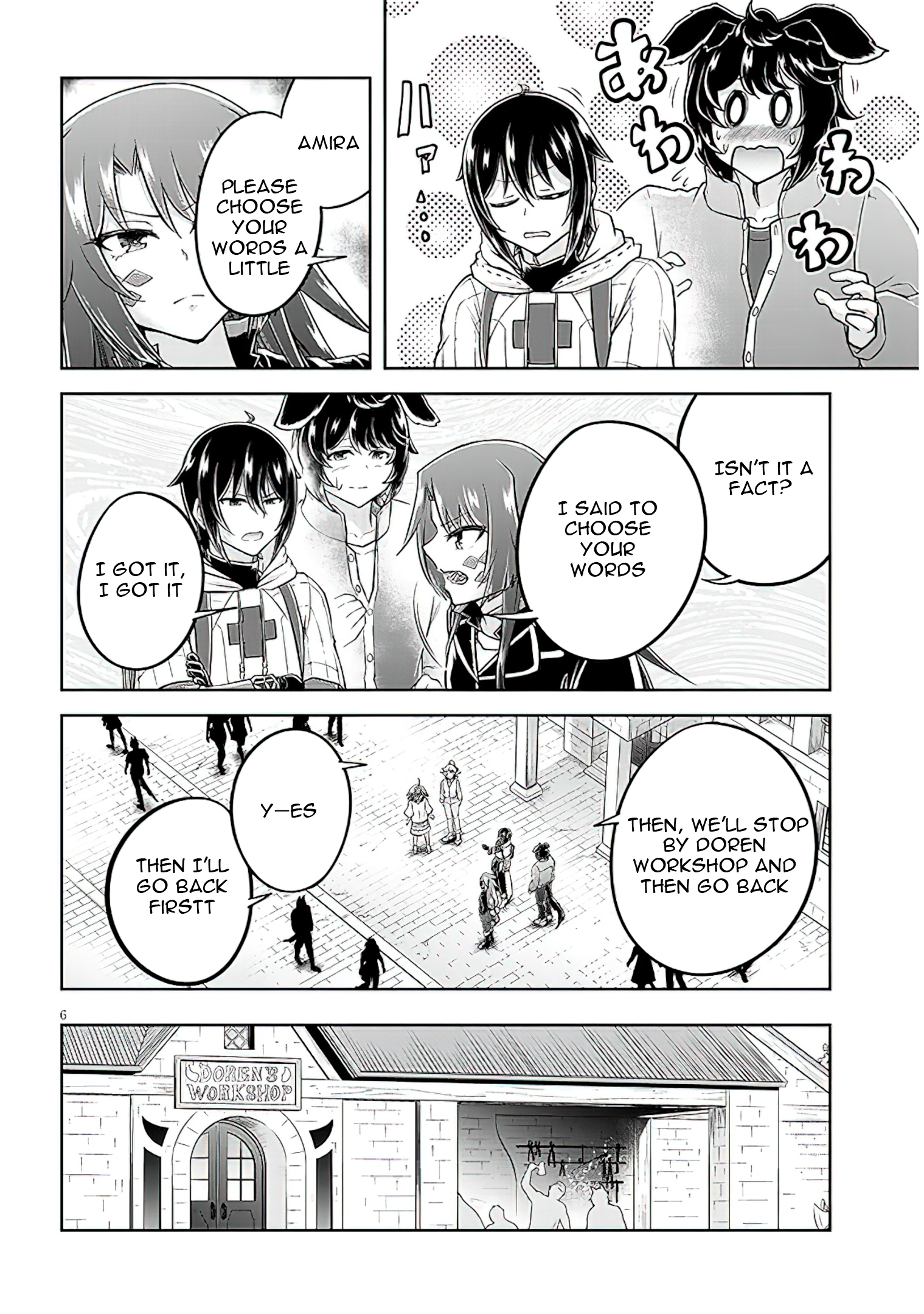 Read Live Dungeon EN Manga Online