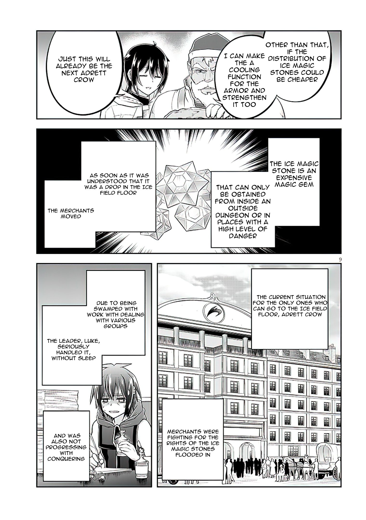 Read Live Dungeon EN Manga Online