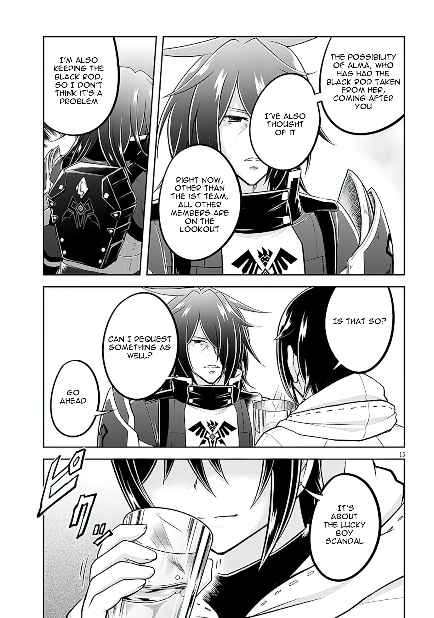 Read Live Dungeon EN Manga Online
