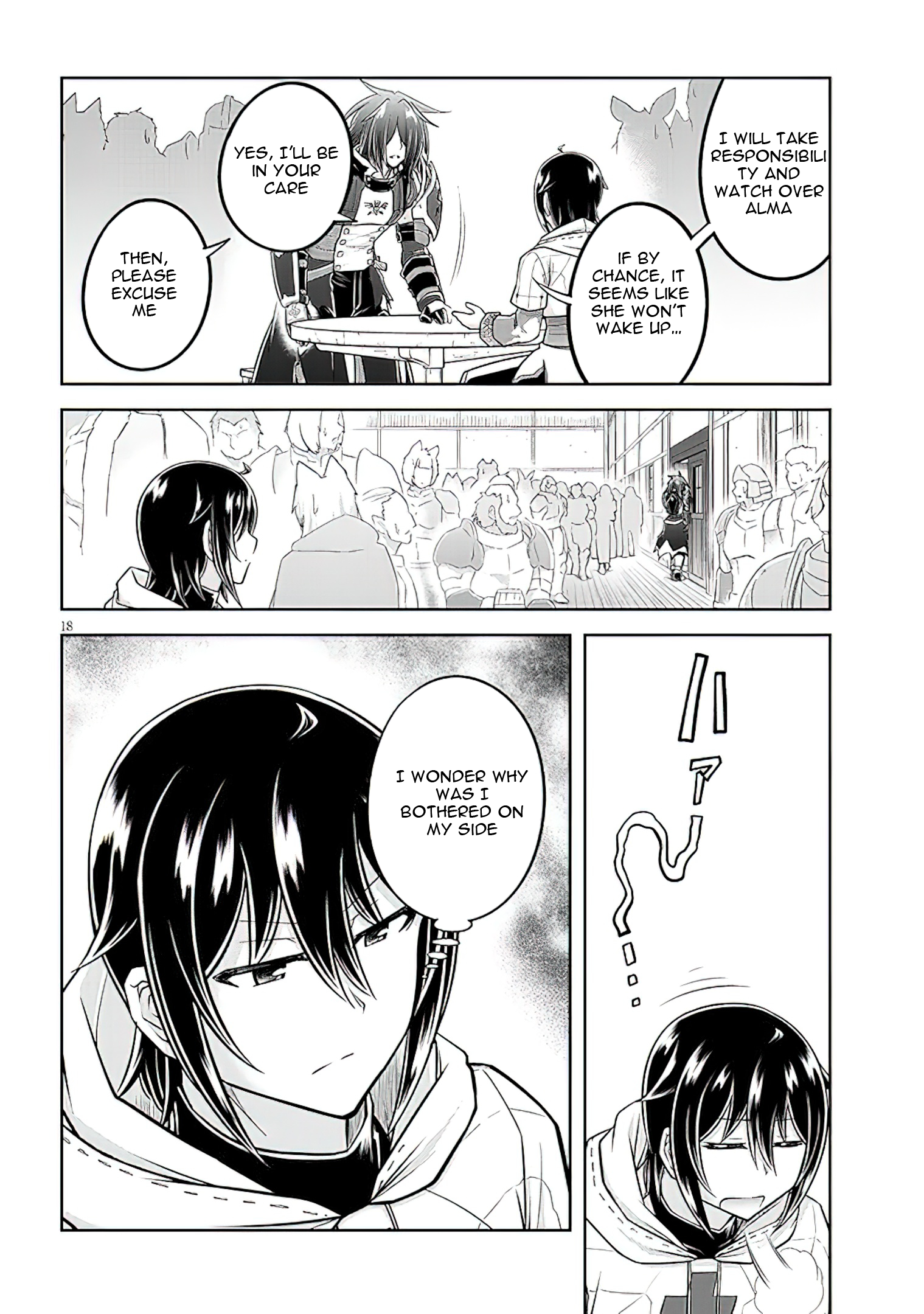 Read Live Dungeon EN Manga Online