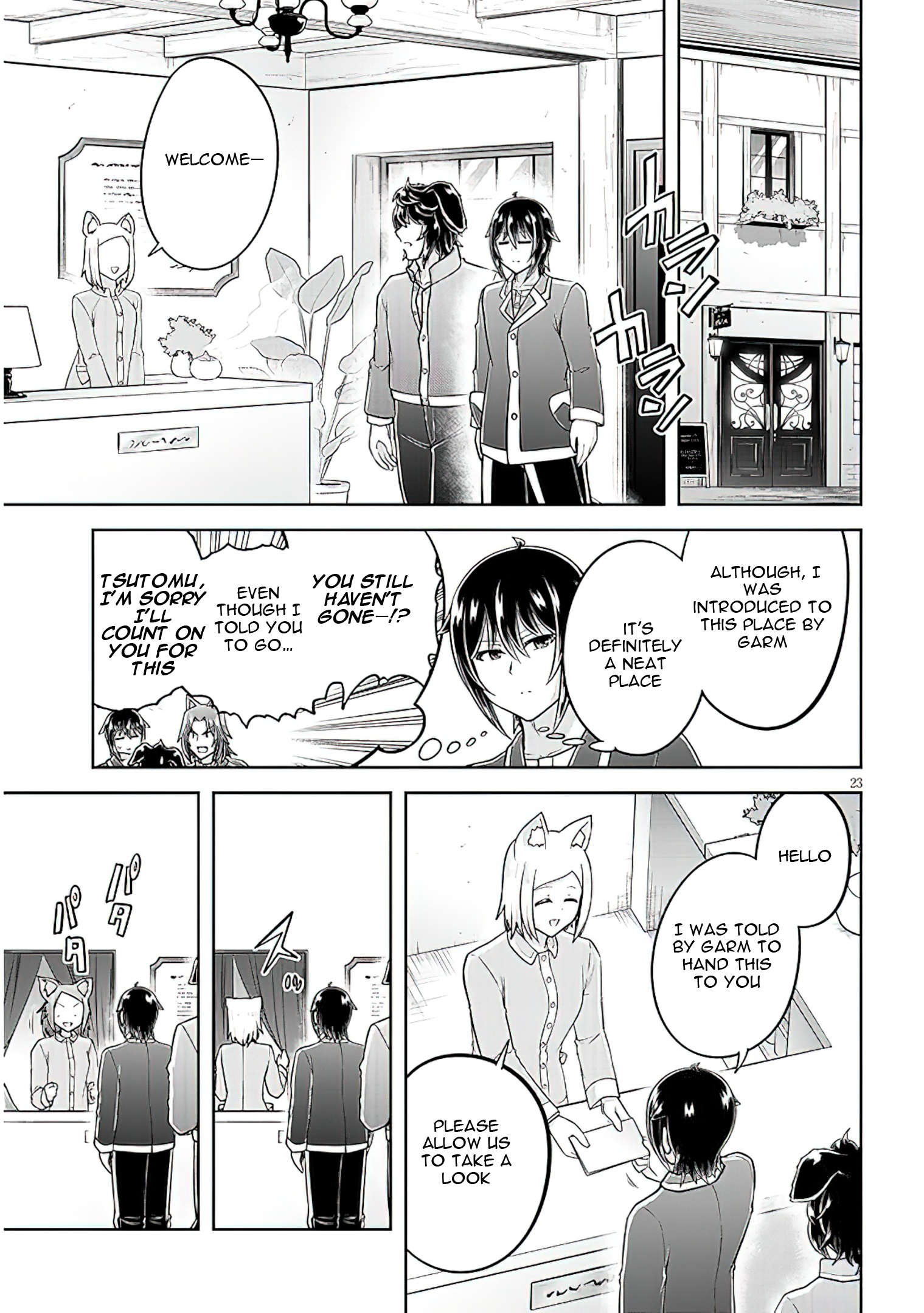 Read Live Dungeon EN Manga Online