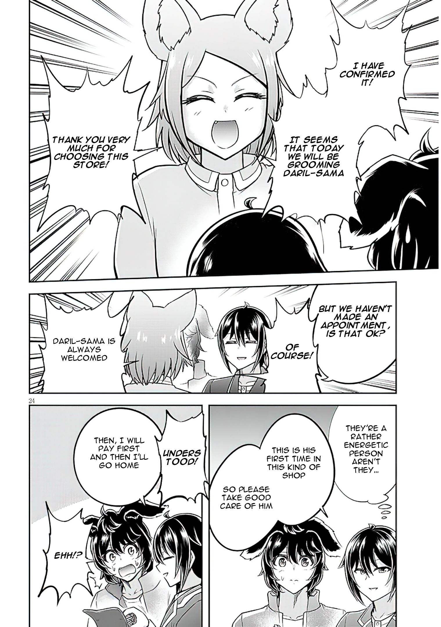 Read Live Dungeon EN Manga Online