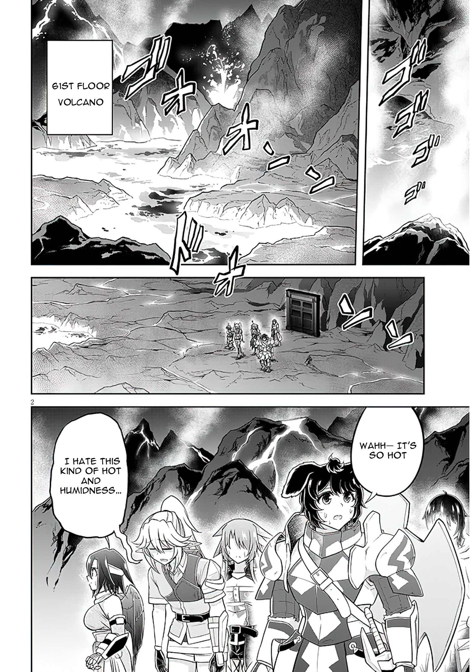 Read Live Dungeon EN Manga Online