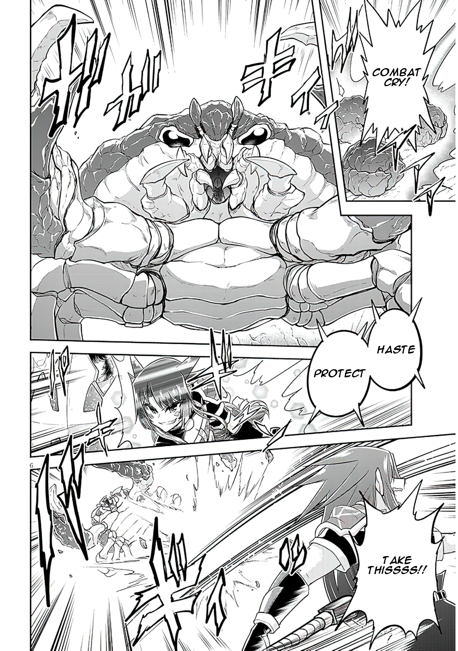 Read Live Dungeon EN Manga Online