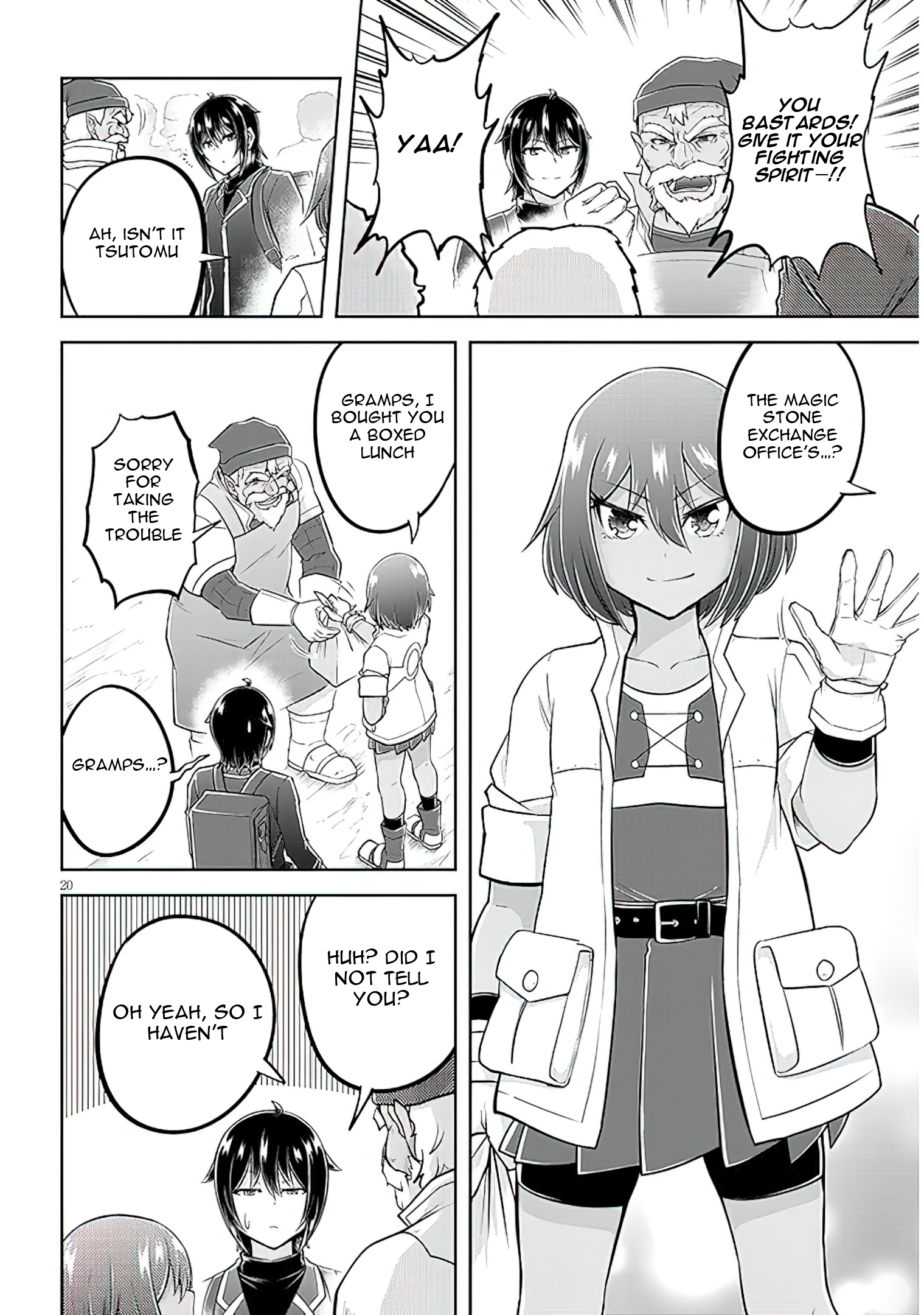 Read Live Dungeon EN Manga Online