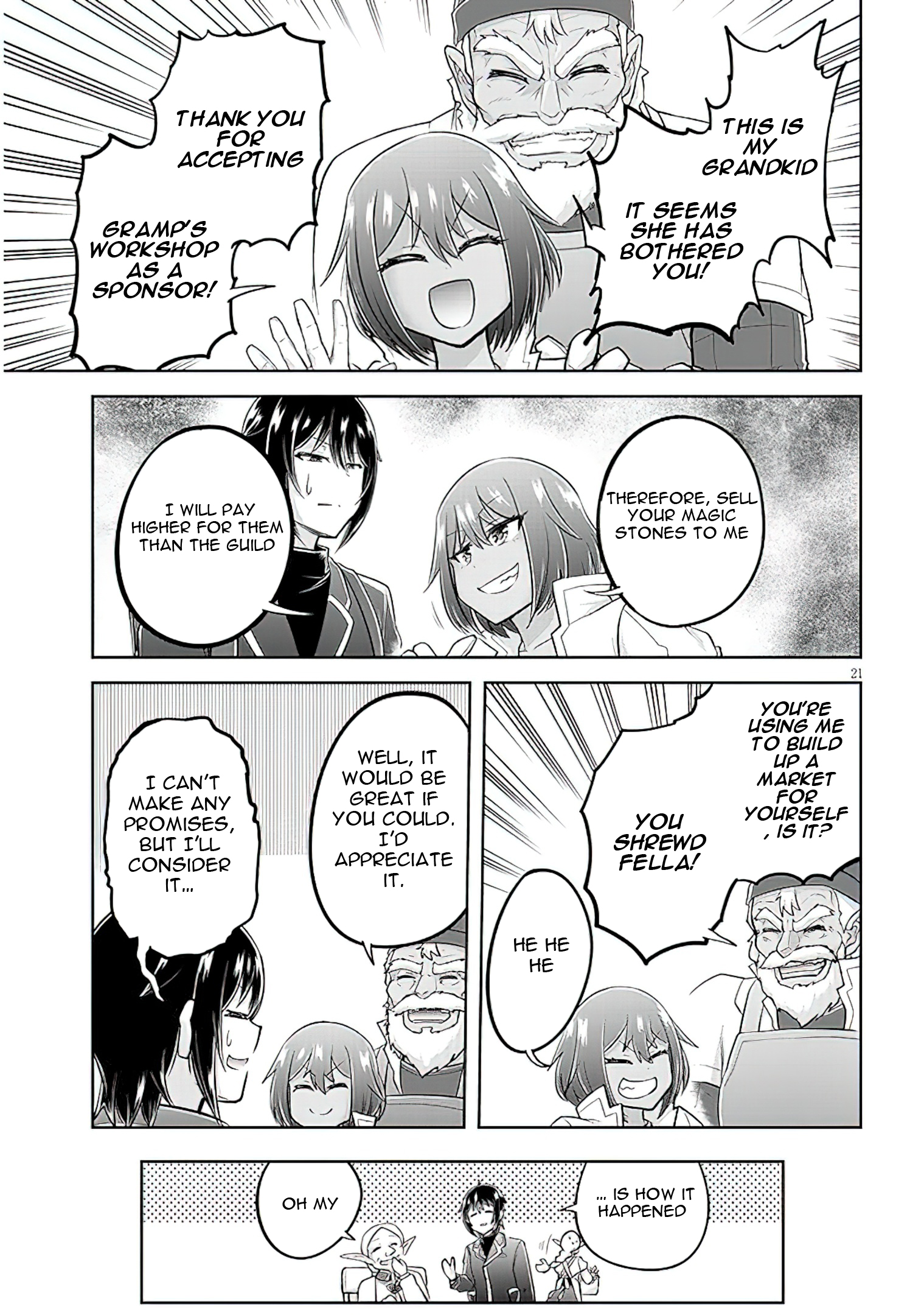 Read Live Dungeon EN Manga Online