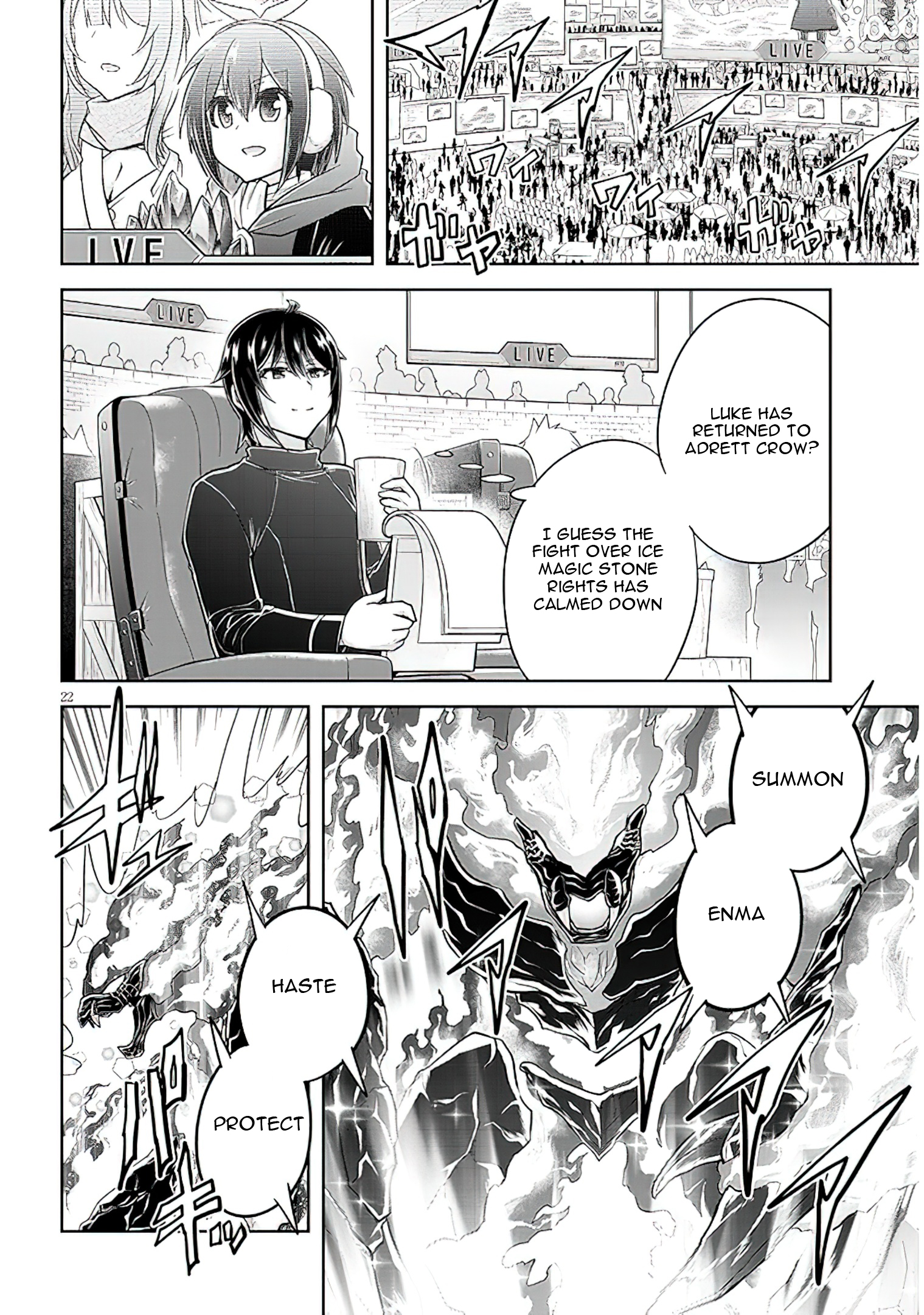 Read Live Dungeon EN Manga Online