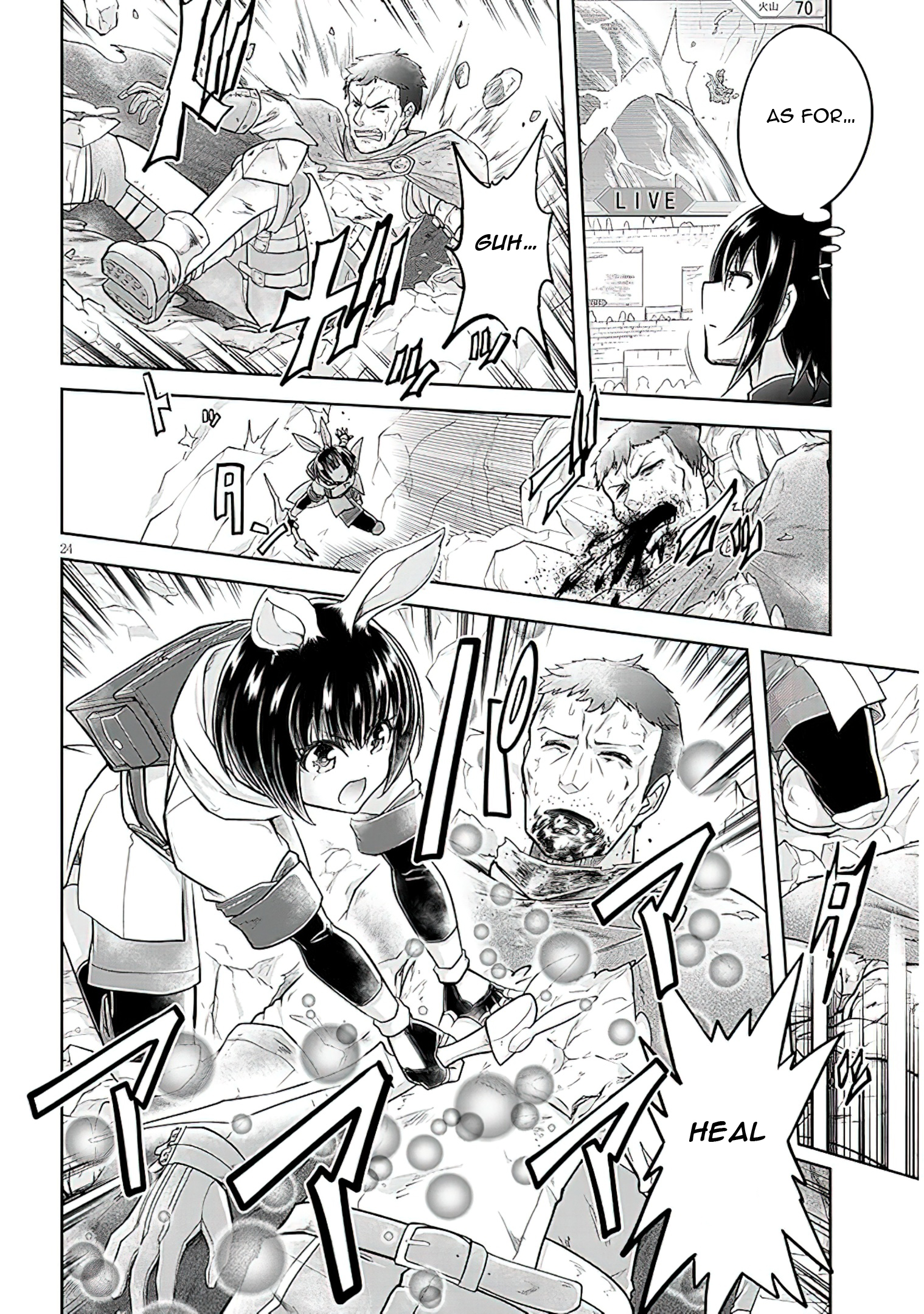 Read Live Dungeon EN Manga Online
