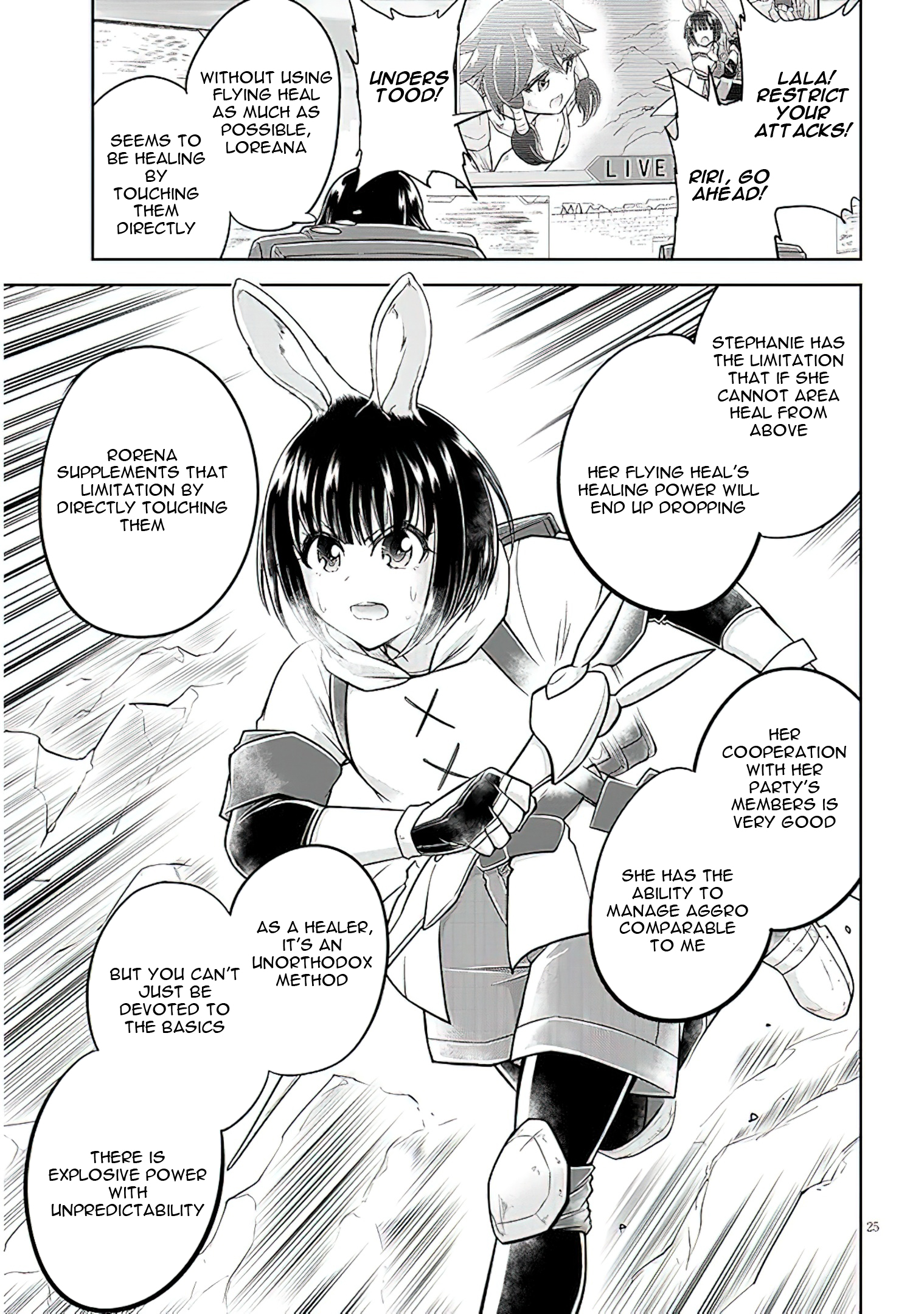 Read Live Dungeon EN Manga Online