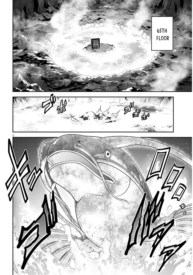 Read Live Dungeon EN Manga Online