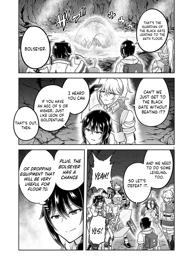 Read Live Dungeon EN Manga Online
