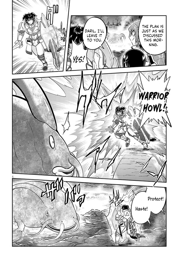 Read Live Dungeon EN Manga Online