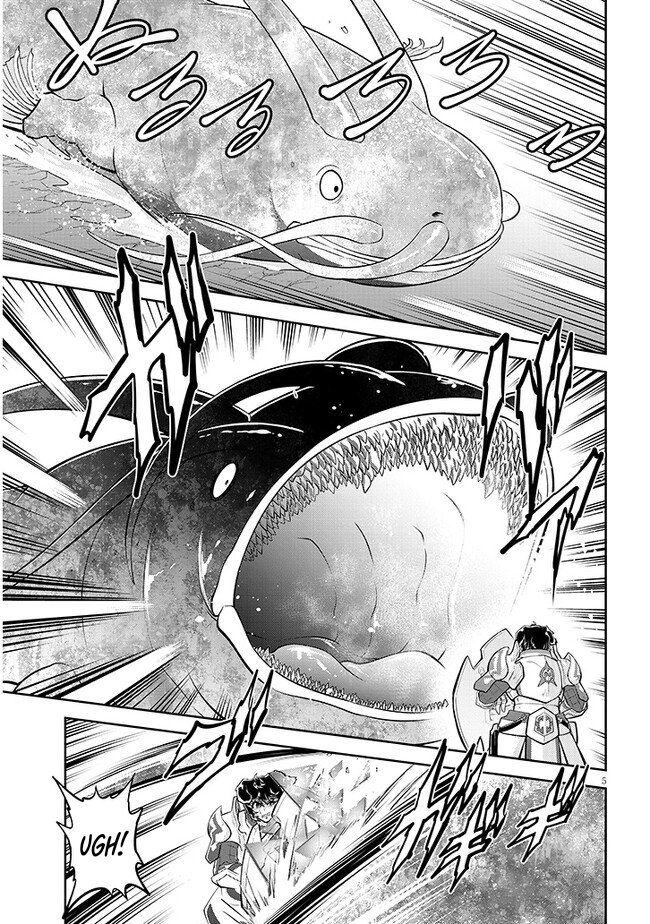 Read Live Dungeon EN Manga Online