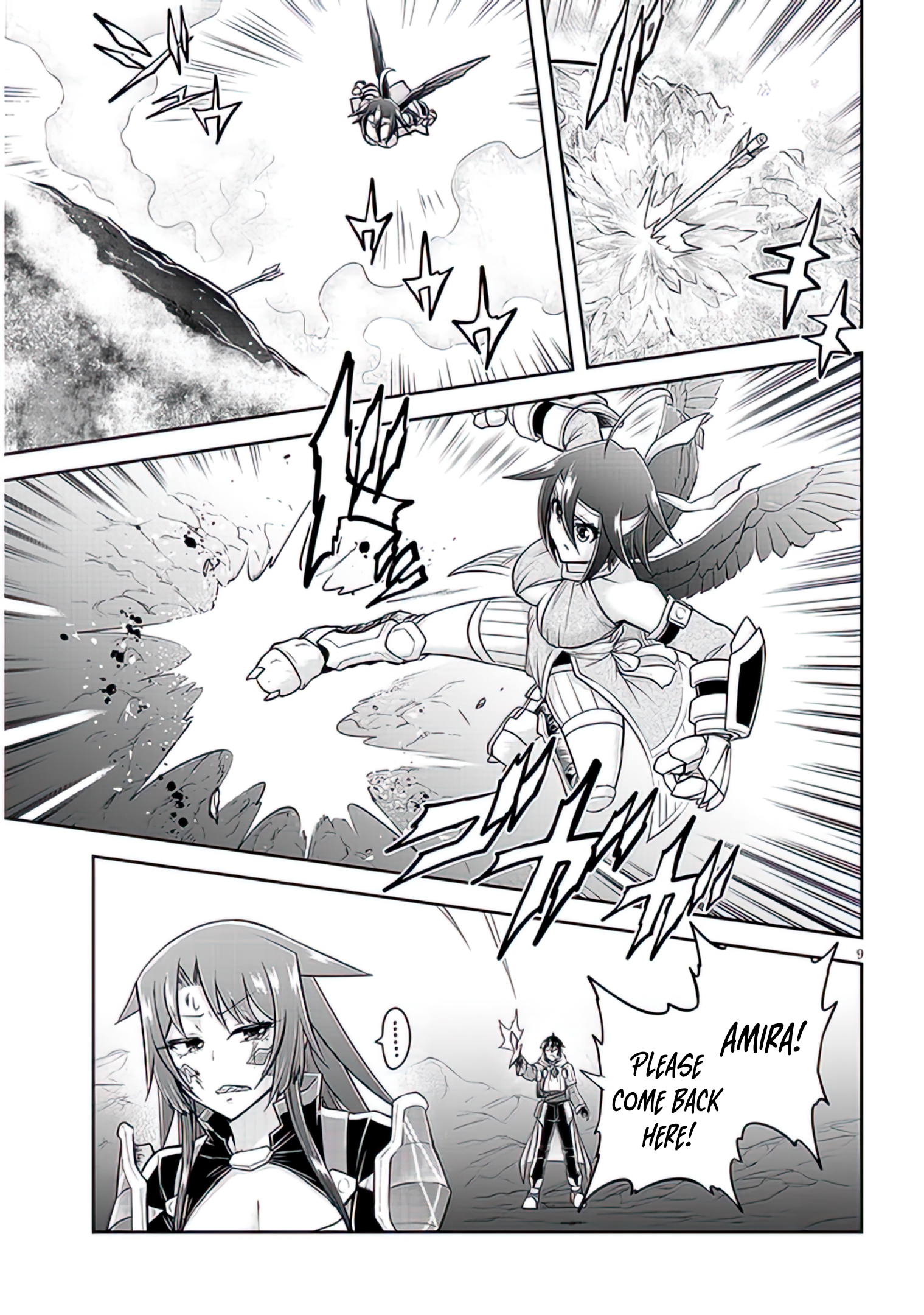 Read Live Dungeon EN Manga Online