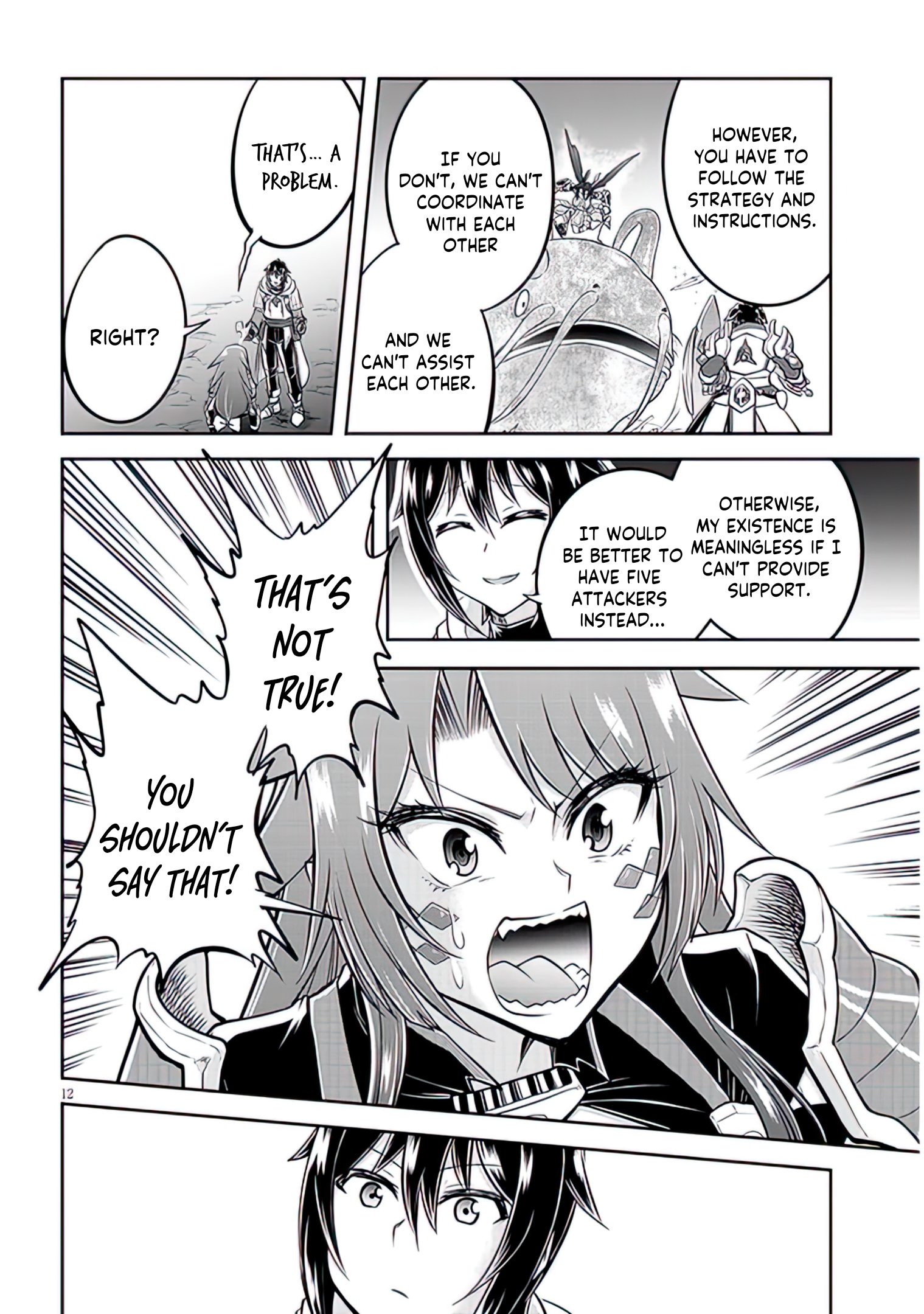 Read Live Dungeon EN Manga Online