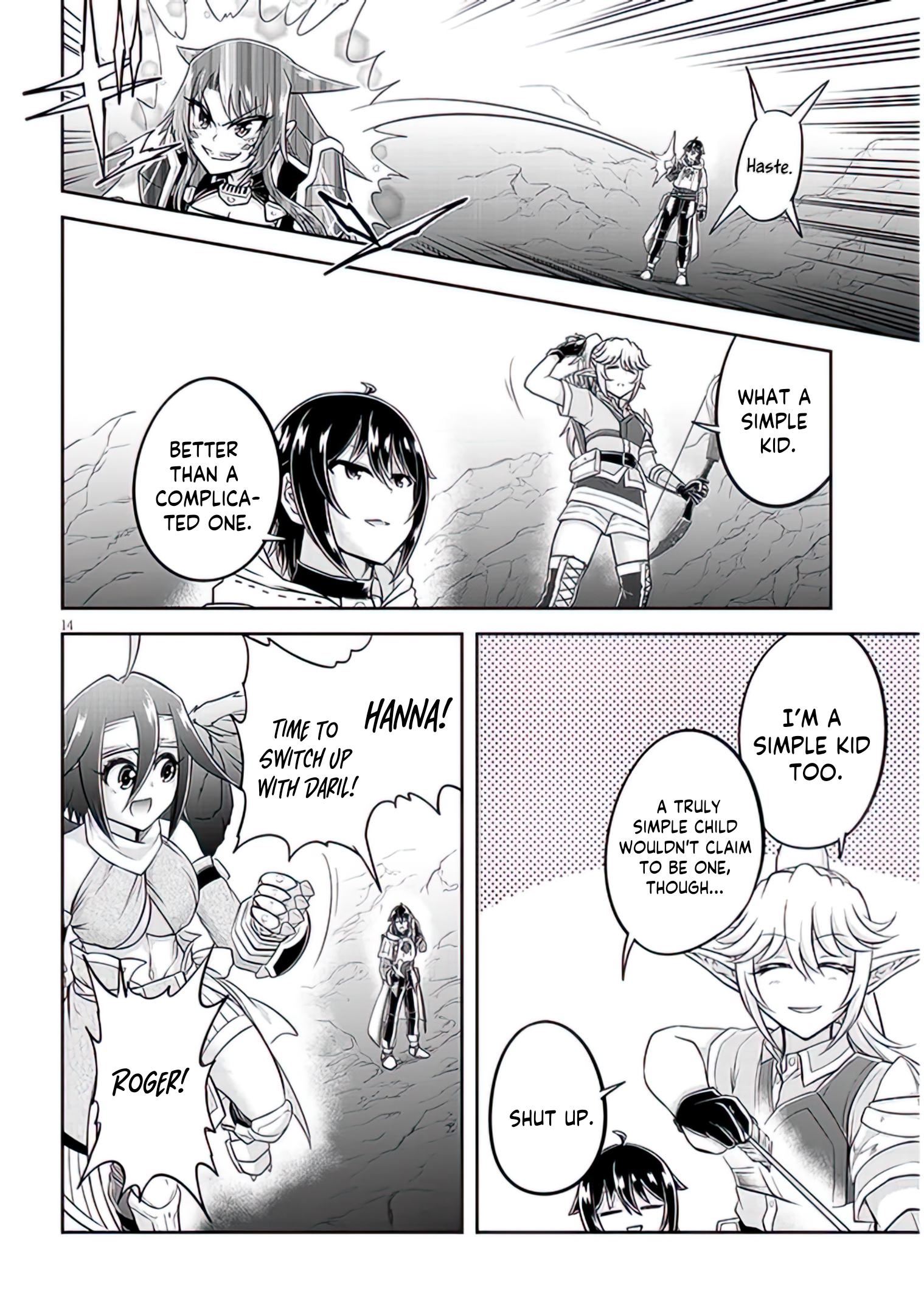 Read Live Dungeon EN Manga Online
