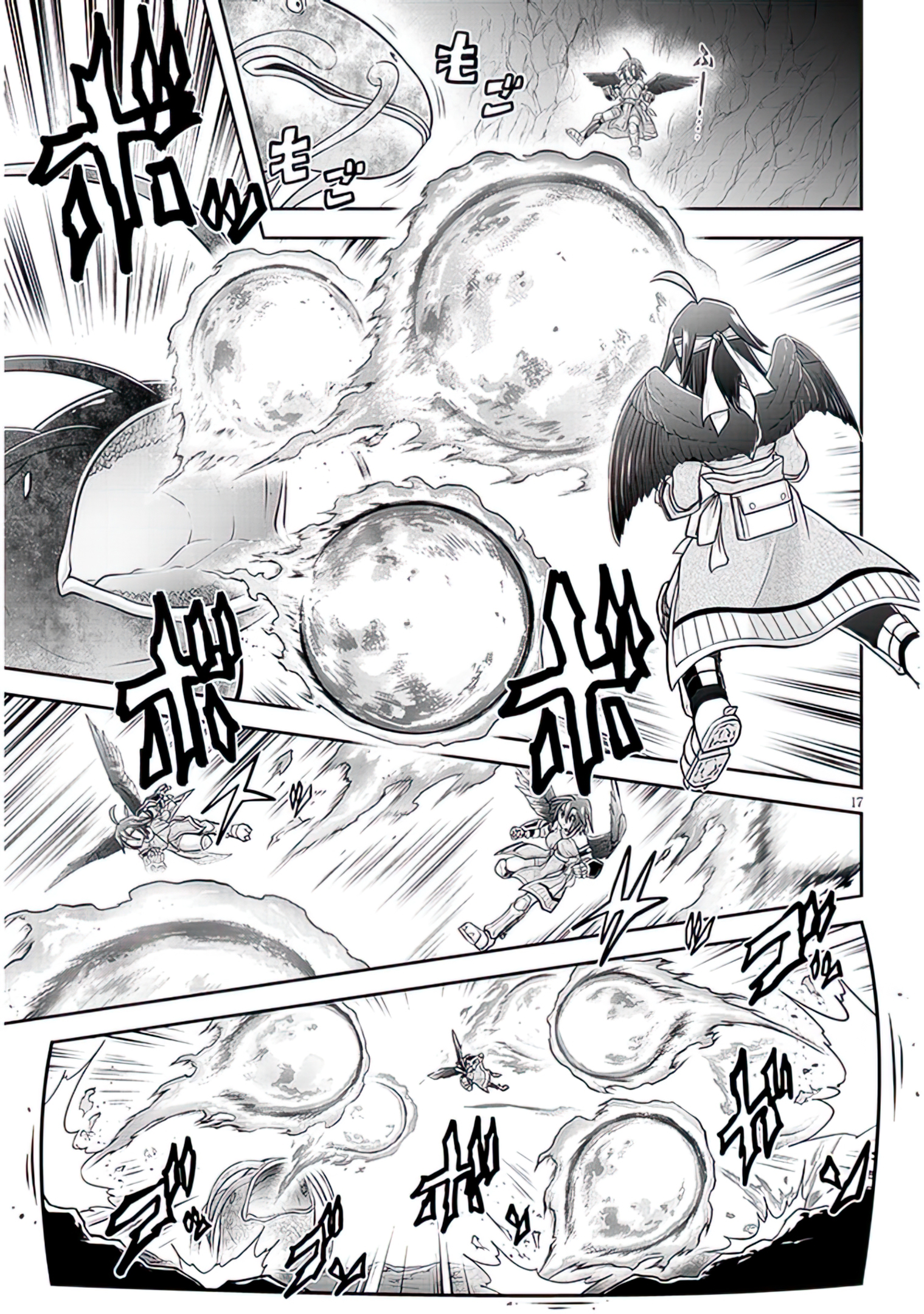 Read Live Dungeon EN Manga Online