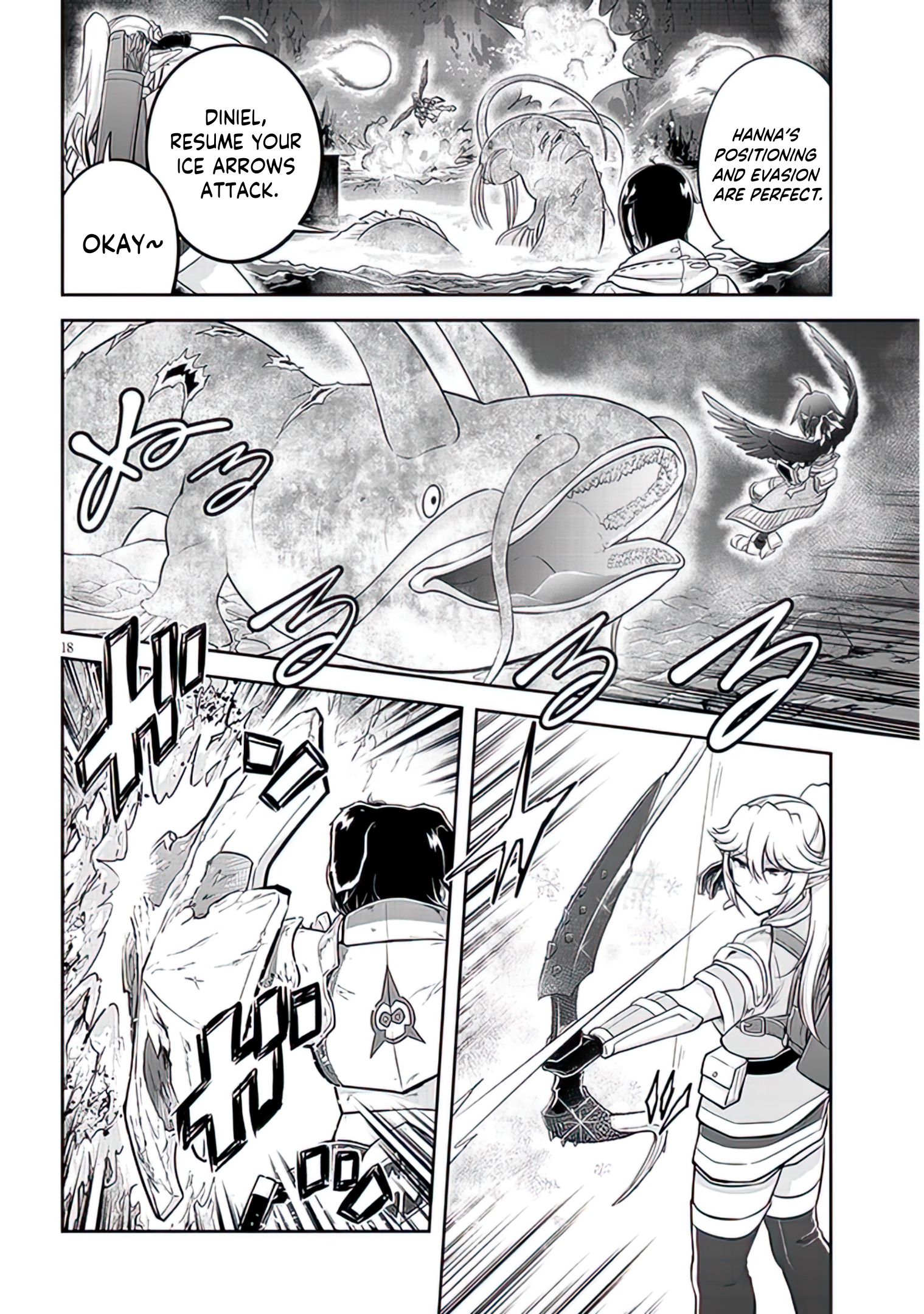 Read Live Dungeon EN Manga Online