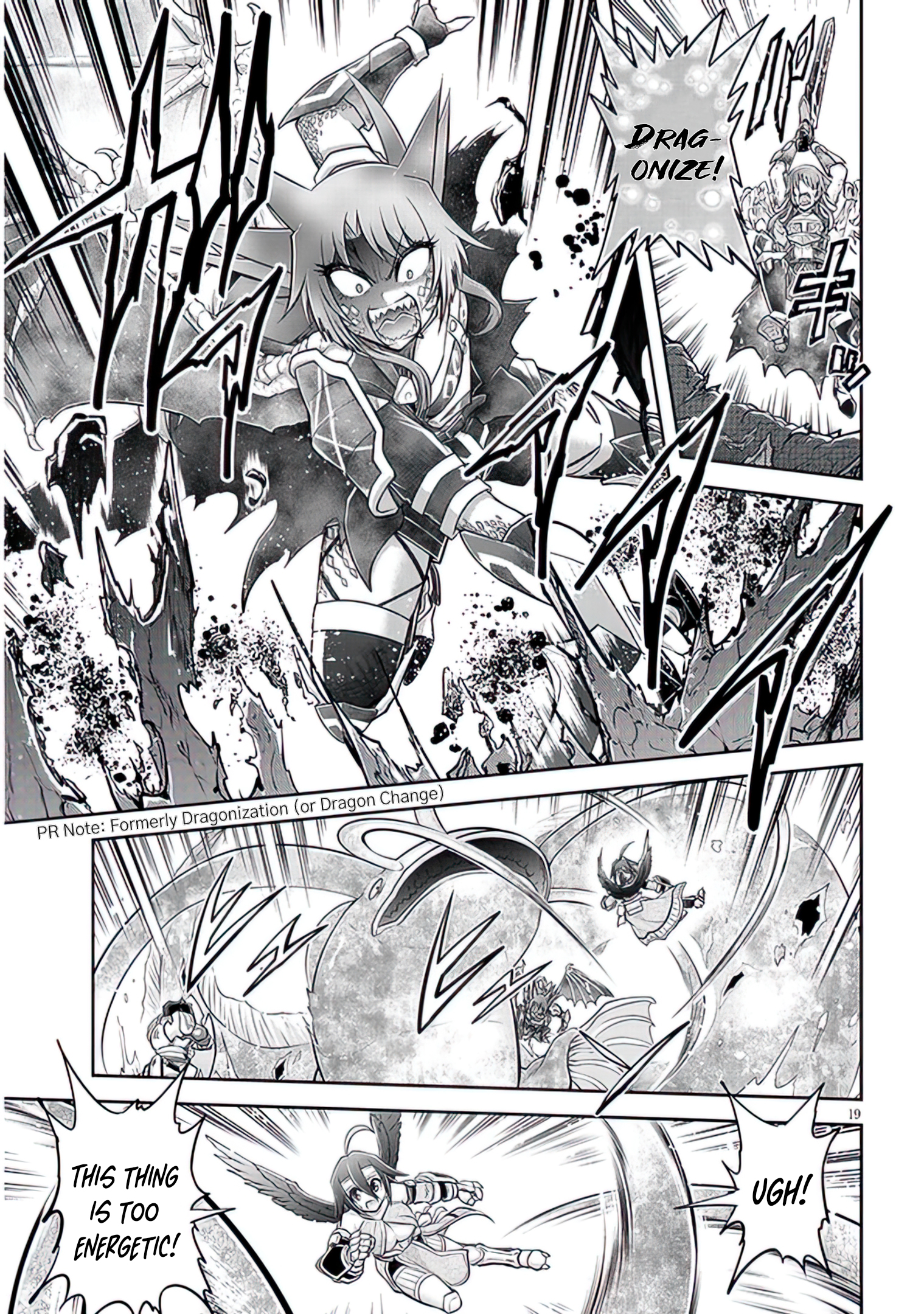 Read Live Dungeon EN Manga Online