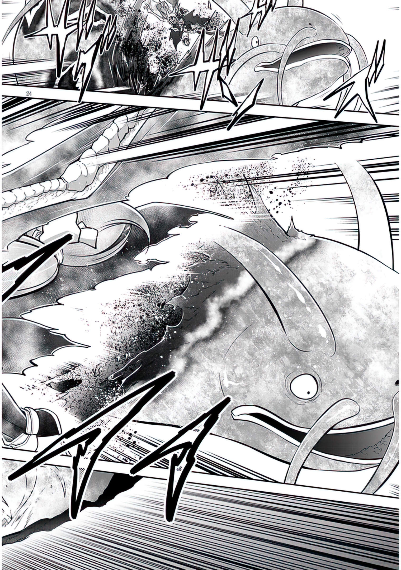 Read Live Dungeon EN Manga Online