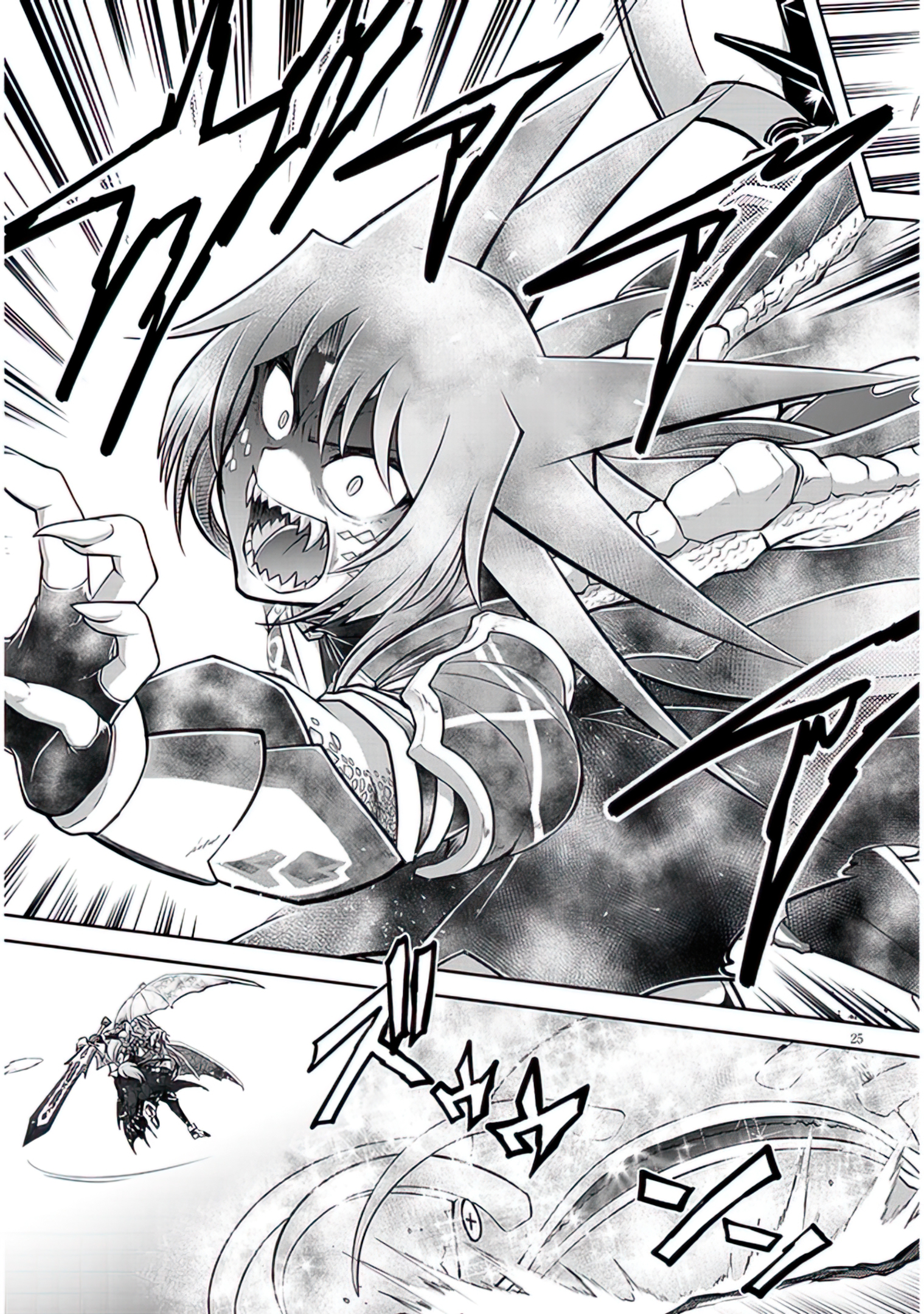 Read Live Dungeon EN Manga Online