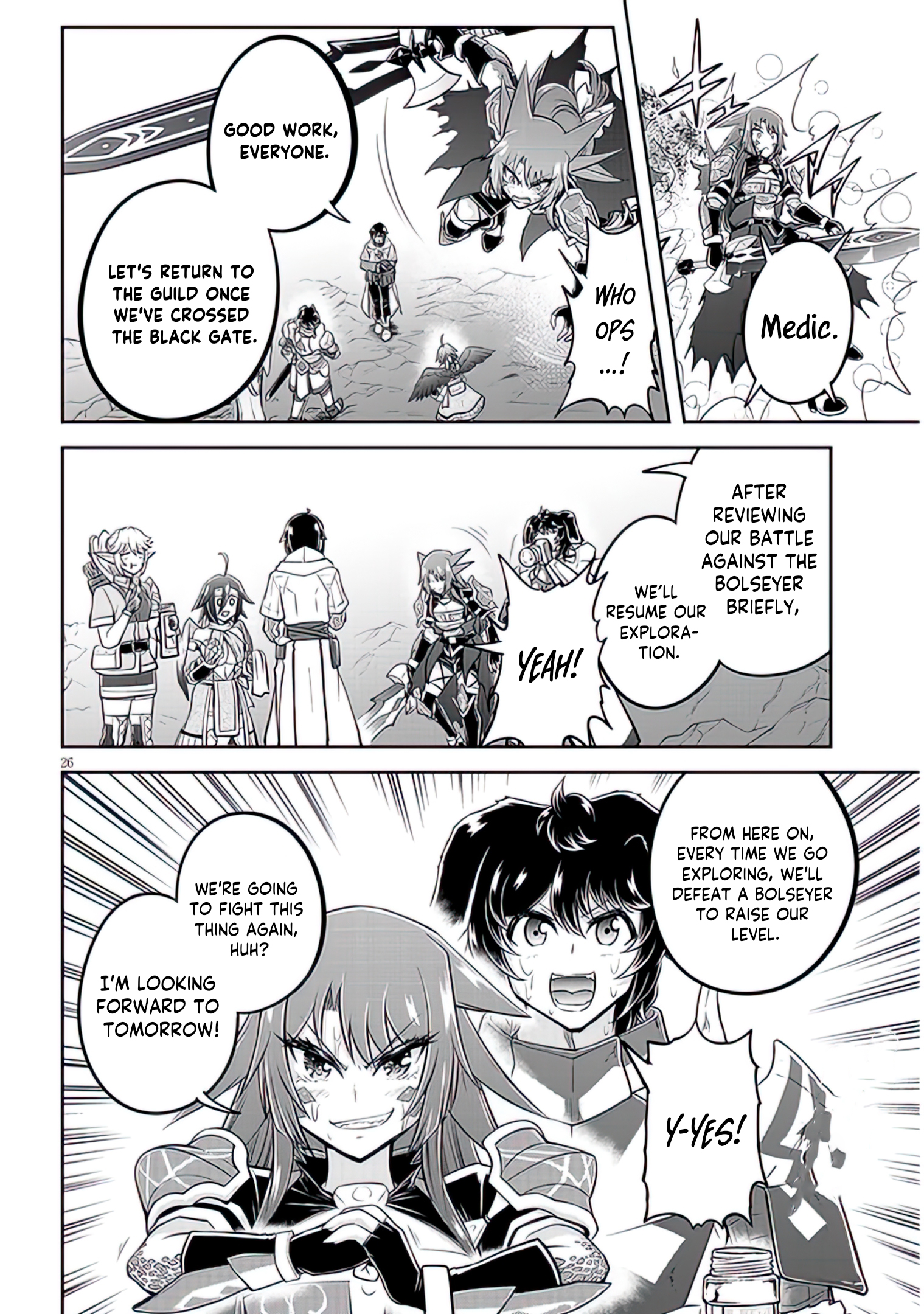 Read Live Dungeon EN Manga Online