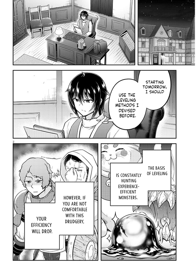 Read Live Dungeon EN Manga Online