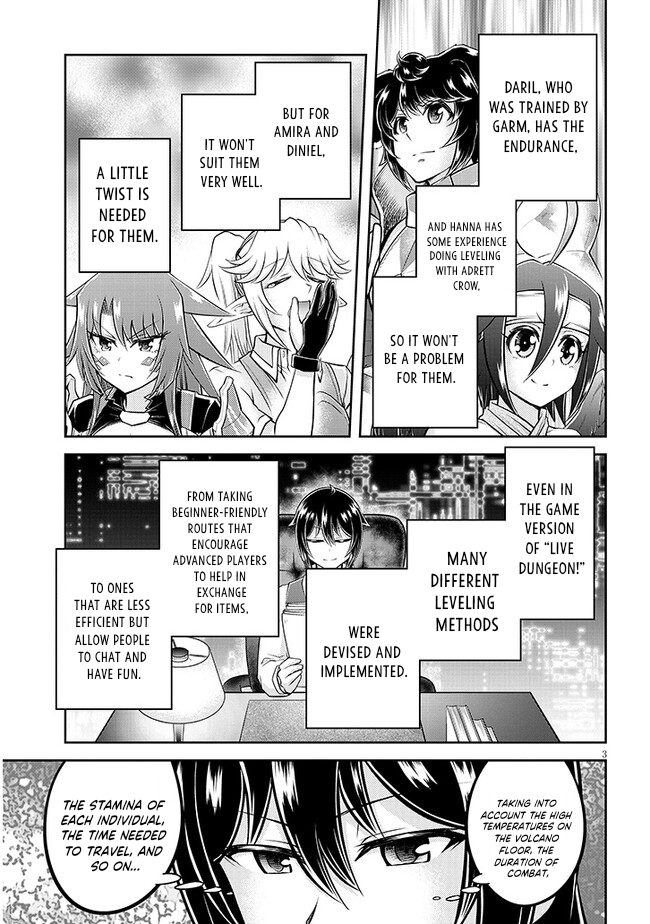 Read Live Dungeon EN Manga Online