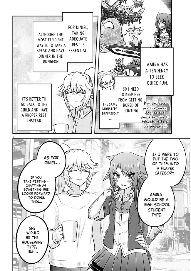 Read Live Dungeon EN Manga Online