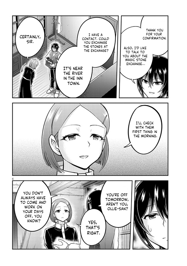 Read Live Dungeon EN Manga Online