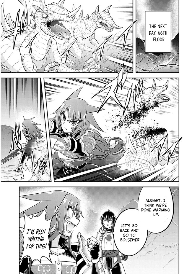 Read Live Dungeon EN Manga Online