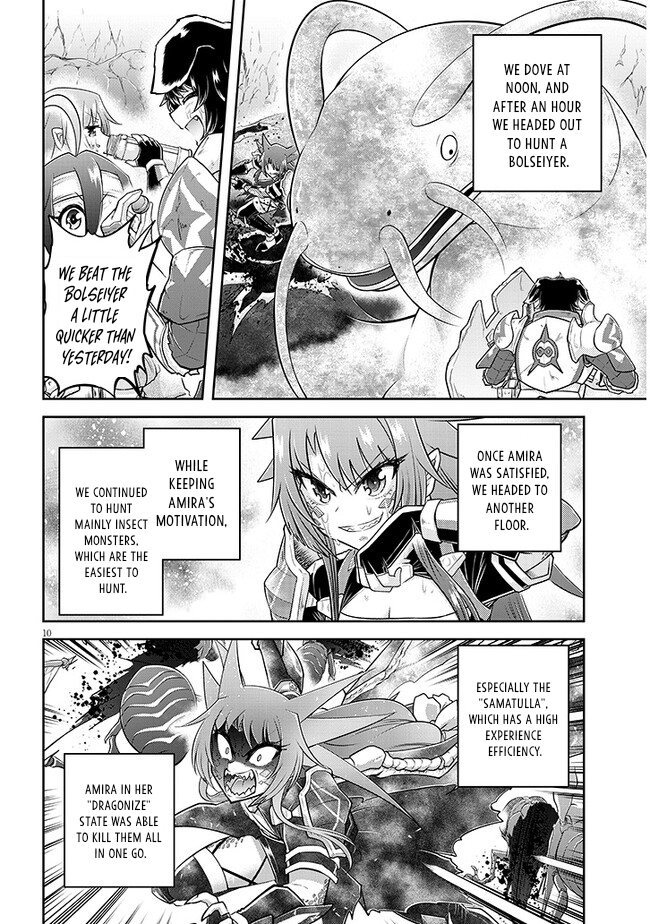 Read Live Dungeon EN Manga Online