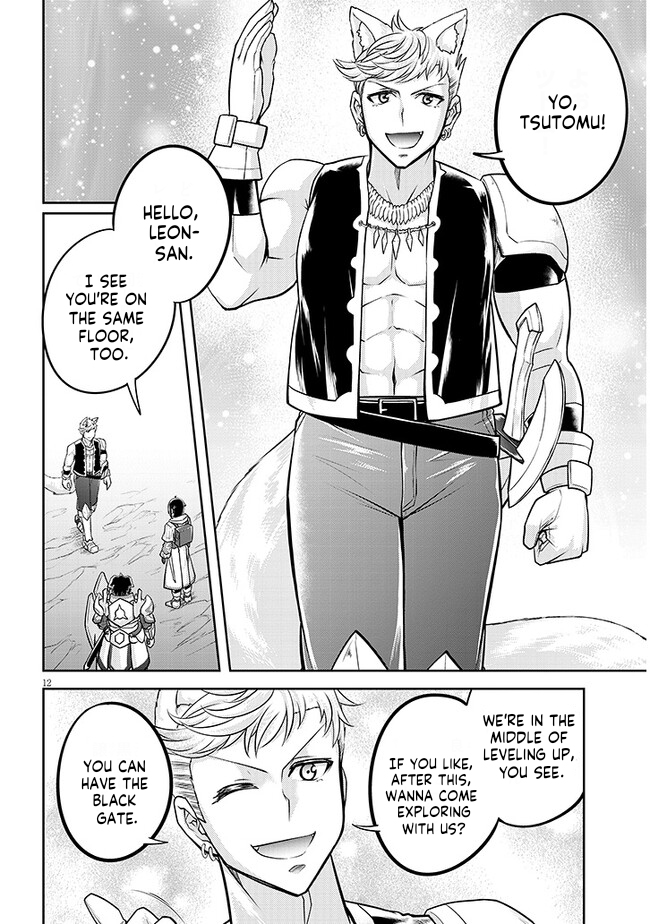 Read Live Dungeon EN Manga Online