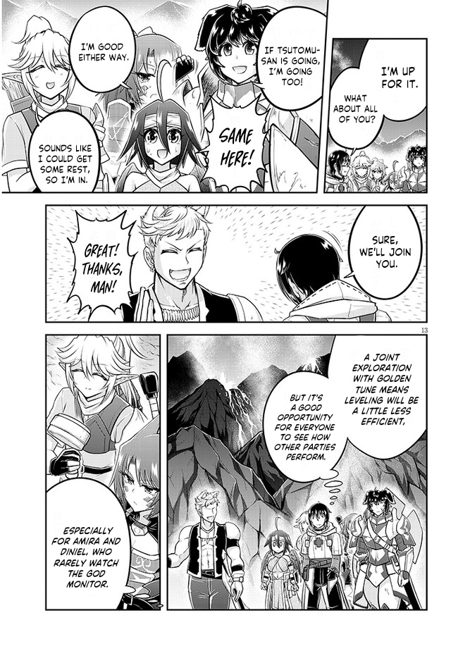 Read Live Dungeon EN Manga Online
