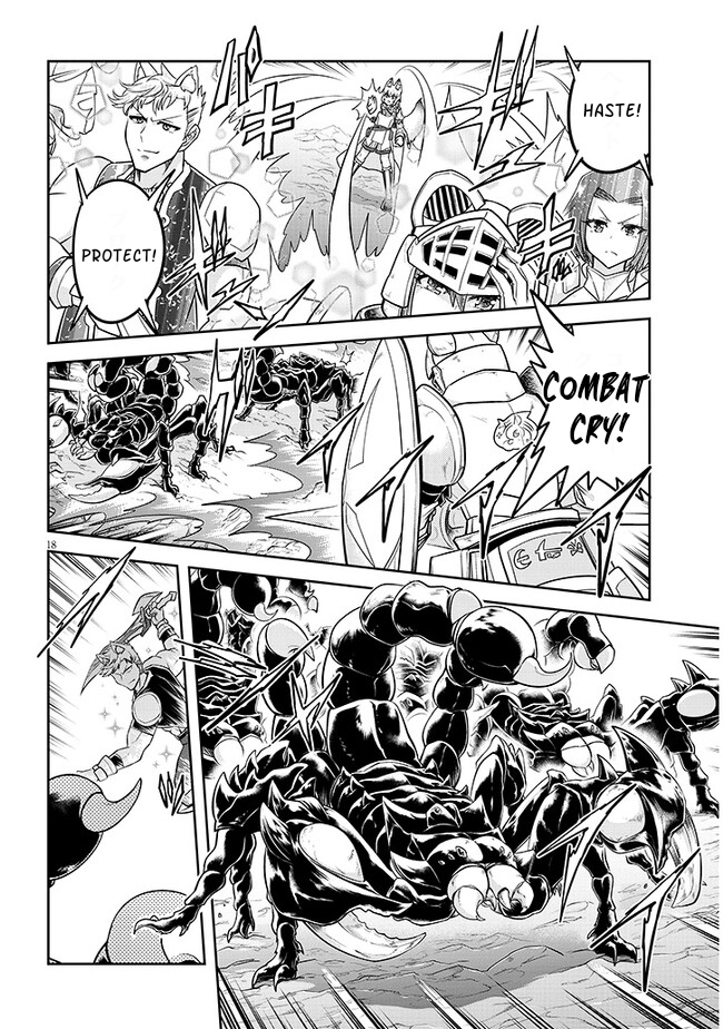 Read Live Dungeon EN Manga Online