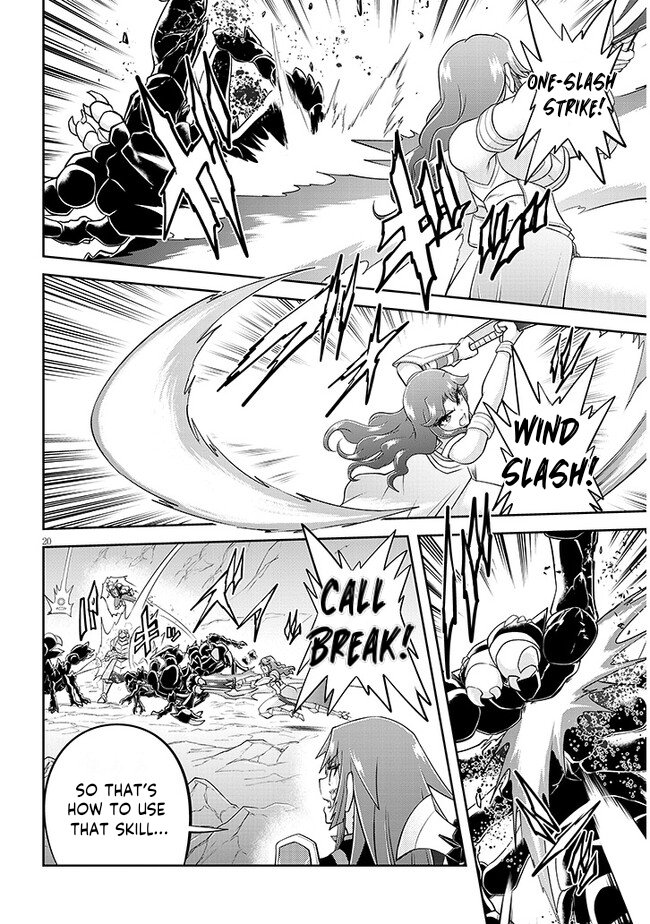 Read Live Dungeon EN Manga Online
