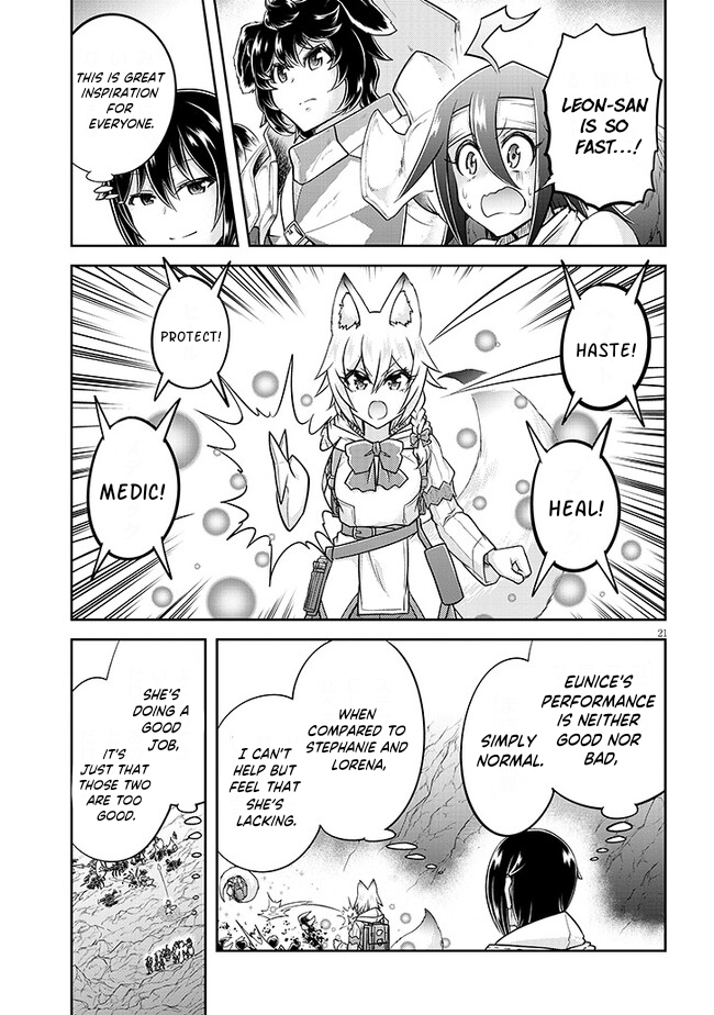 Read Live Dungeon EN Manga Online