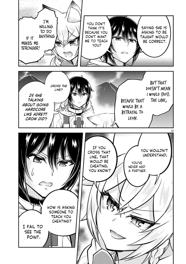 Read Live Dungeon EN Manga Online