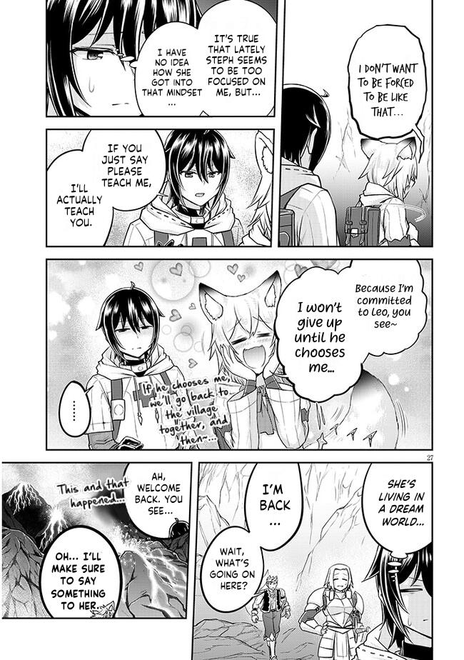 Read Live Dungeon EN Manga Online