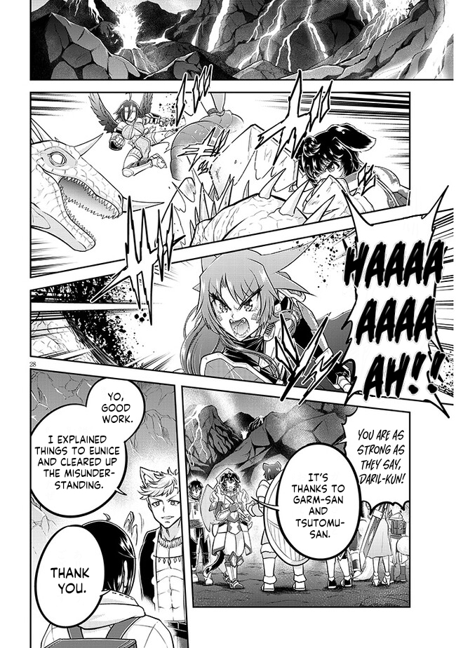 Read Live Dungeon EN Manga Online