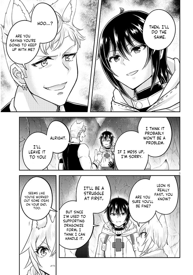 Read Live Dungeon EN Manga Online
