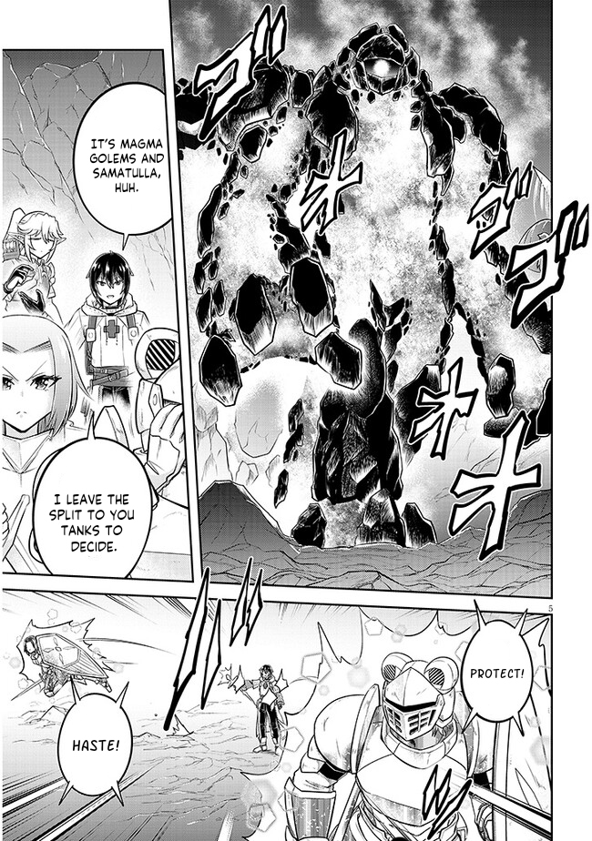 Read Live Dungeon EN Manga Online