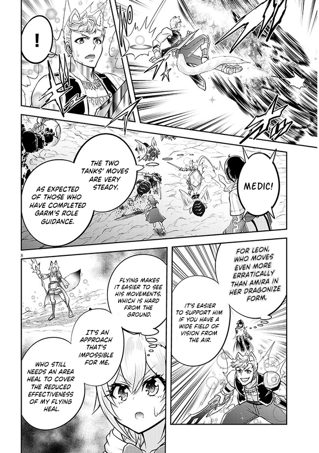 Read Live Dungeon EN Manga Online