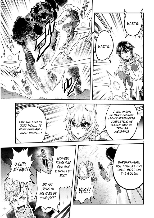 Read Live Dungeon EN Manga Online