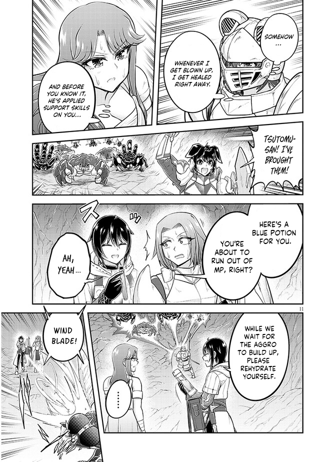 Read Live Dungeon EN Manga Online