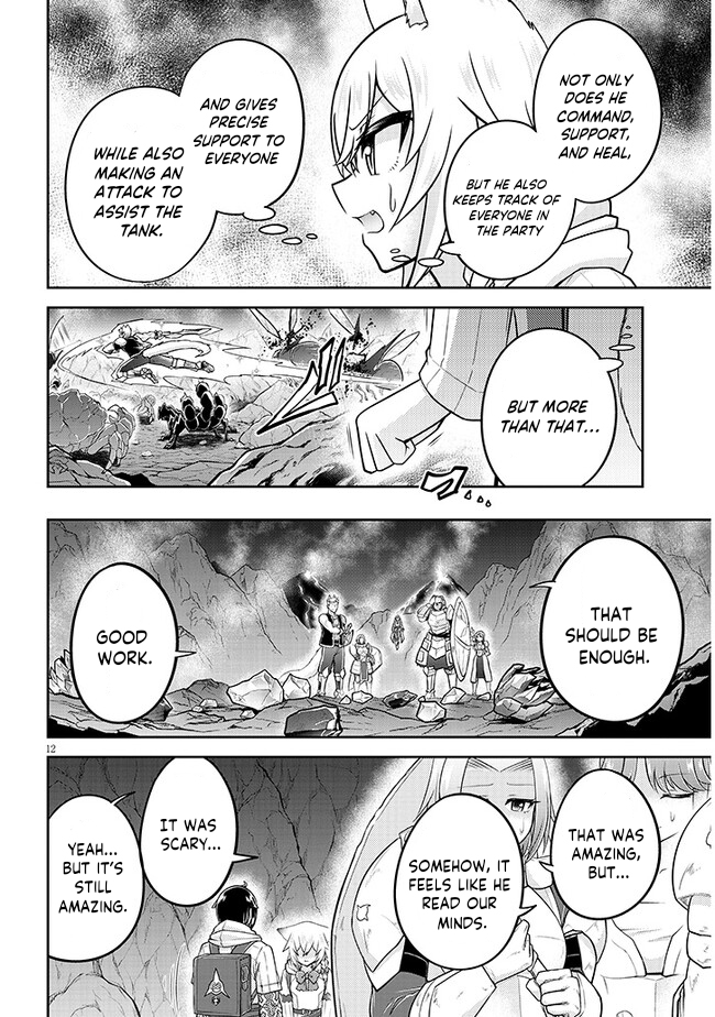 Read Live Dungeon EN Manga Online