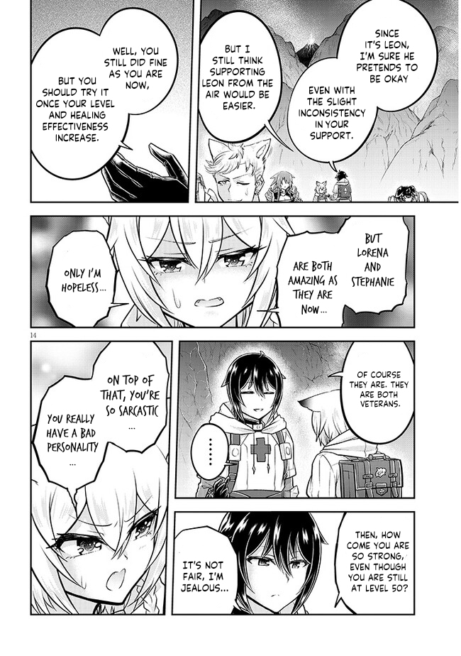 Read Live Dungeon EN Manga Online